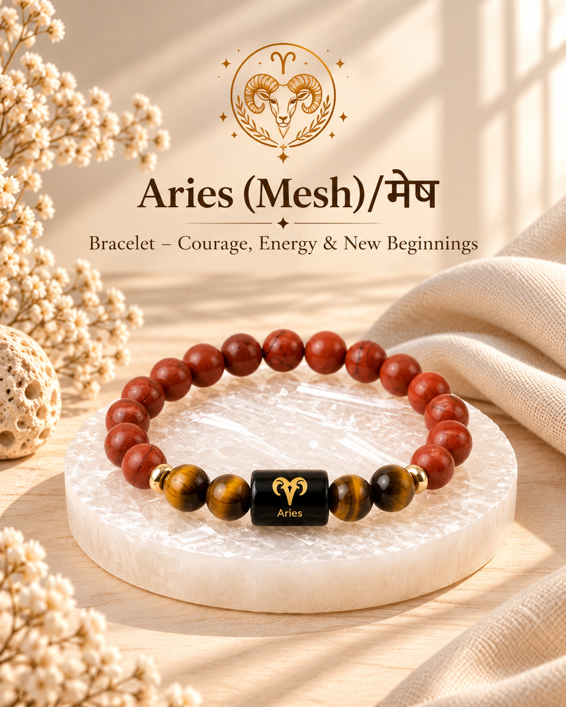 ♈ Aries Zodiac Bracelet – Courage, Confidence & Bold Drive | RatnAura