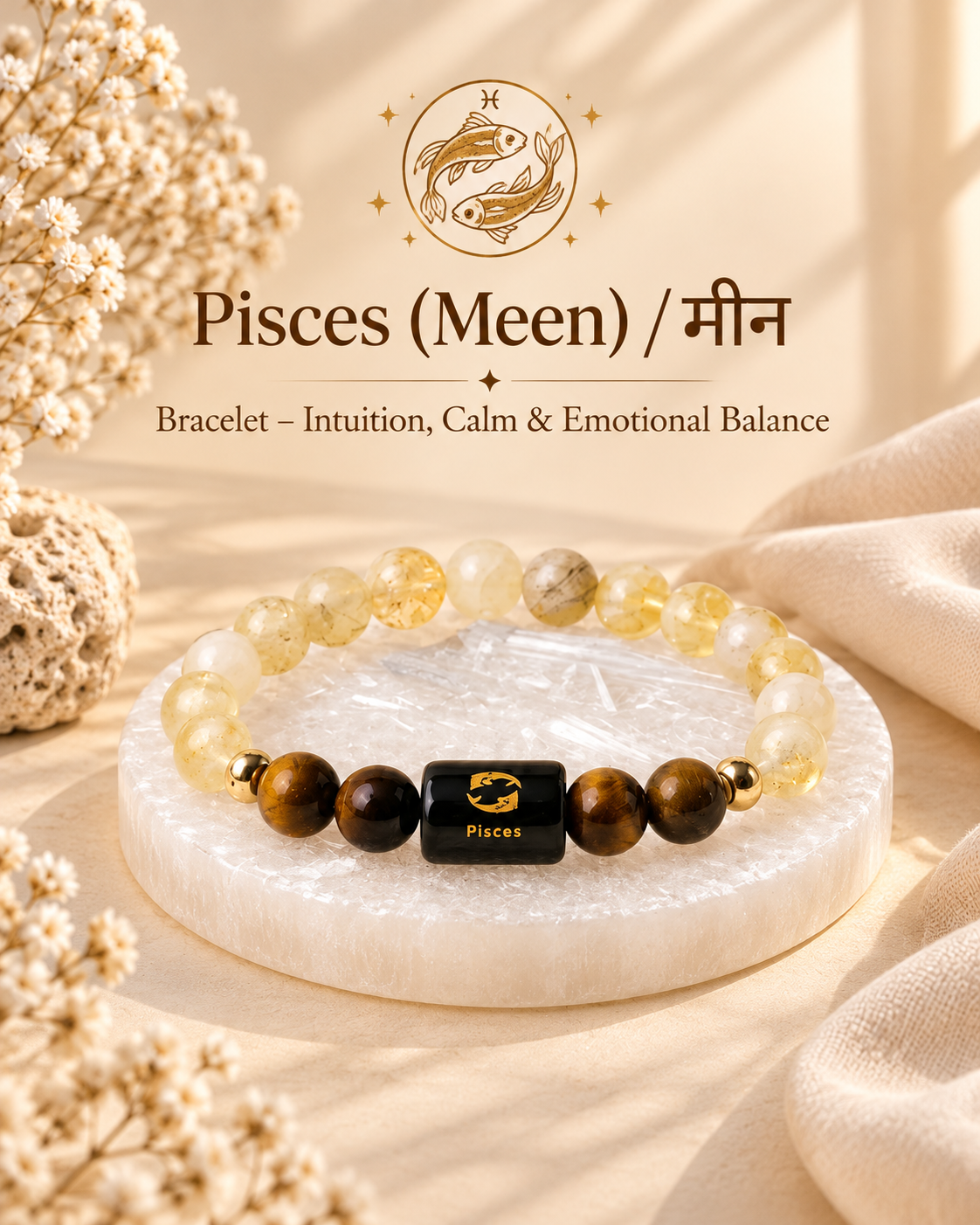 ♓ Pisces Zodiac Bracelet – Intuition, Confidence & Balance | RatnAura