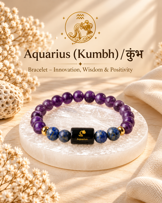 ♒ Aquarius (कुंभ) Zodiac Bracelet – Clarity, Balance & Self-Expression | RatnAura