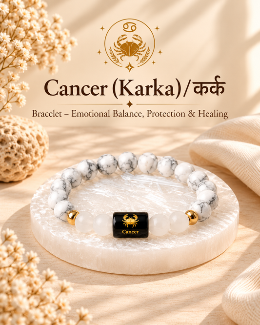 ♋ Cancer (कर्क) Zodiac Bracelet – Emotional Balance, Inner Comfort & Calm | RatnAura