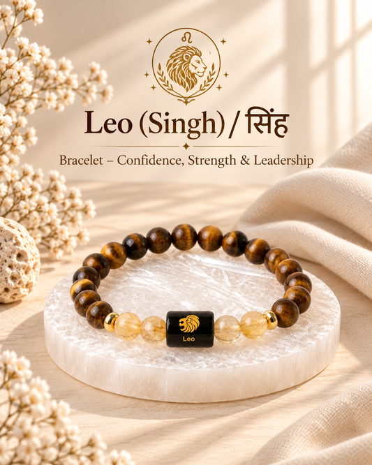 ♌ Leo Zodiac Bracelet – Confidence, Leadership & Positive Drive | RatnAura