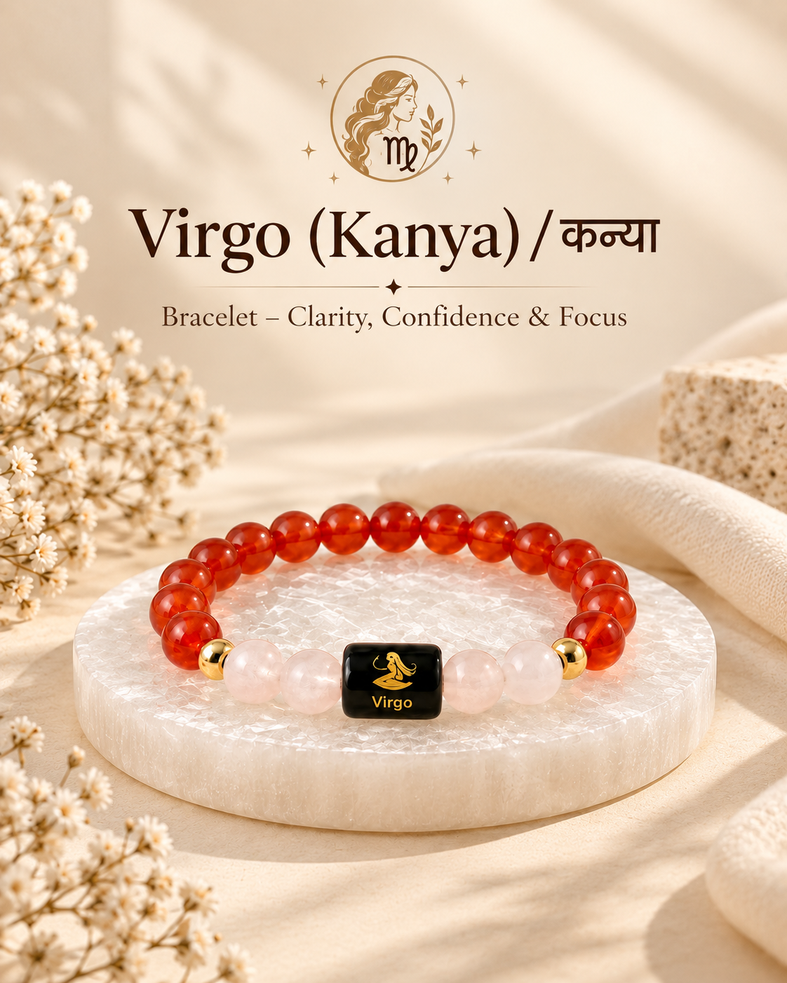 ♍ Virgo Zodiac Bracelet – Clarity, Confidence & Focus | Carnelian & Milky Quartz