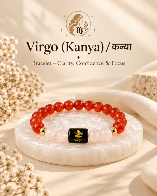 ♍ Virgo Zodiac Bracelet – Clarity, Confidence & Focus | Carnelian & Milky Quartz